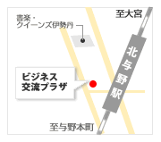 埼玉県さいたま市中央区上落合2-3-2